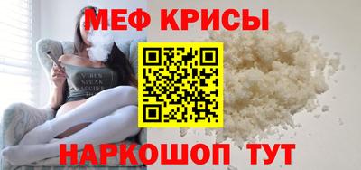 марки lsd Заволжье
