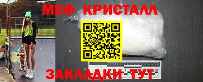 марки lsd Заволжье