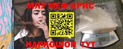 мдпв Заводоуковск