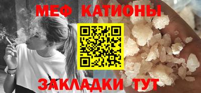 марки lsd Заволжье