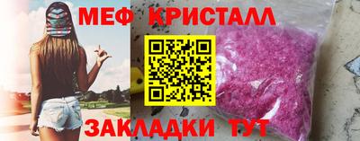 мдпв Заводоуковск
