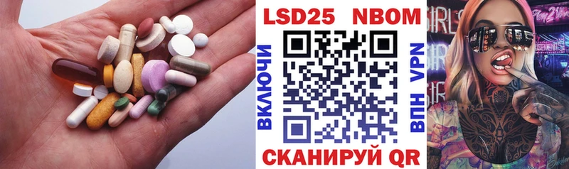 ЛСД экстази ecstasy Малгобек