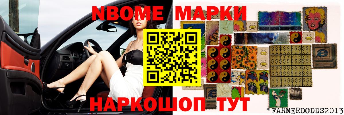 Малгобек  ЛСД экстази кислота  LSD-25 экстази кислота  Вход с VPN 